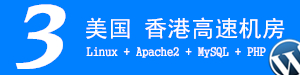 上海首套过街安全屏蔽门启用
